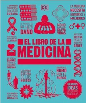 EL LIBRO DE LA MEDICINA