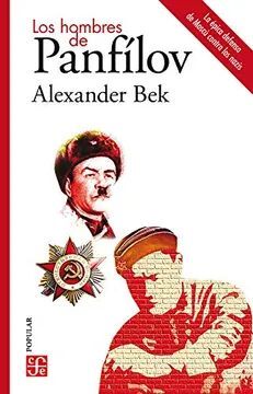 LOS HOMBRES  DE PANFÍLOV