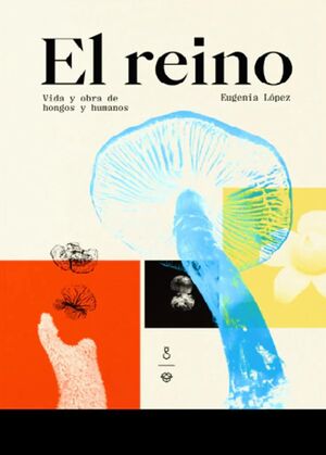 EL REINO