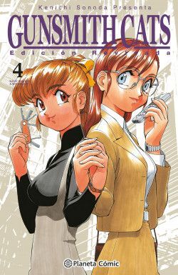 GUNSMITH CATS 04/04