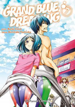 GRAND BLUE DREAMING N°7