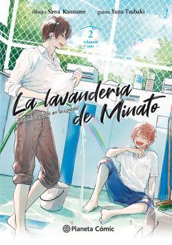 LA LAVANDERIA DE MINATO N°2