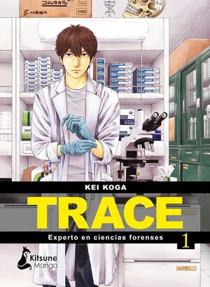 TRACE 1