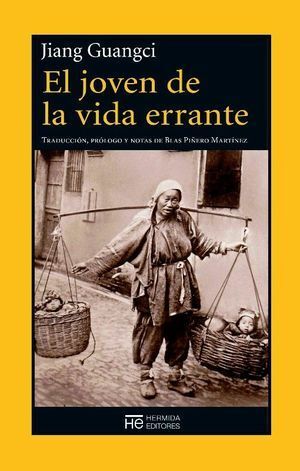 EL JOVEN DE LA VIDA ERRANTE