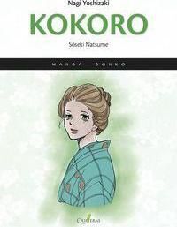 KOKORO