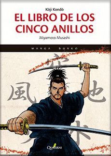 EL LIBRO DE LOS CINCO ANILLOS