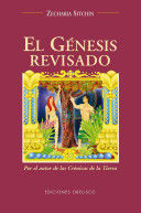 EL GÉNESIS REVISADO