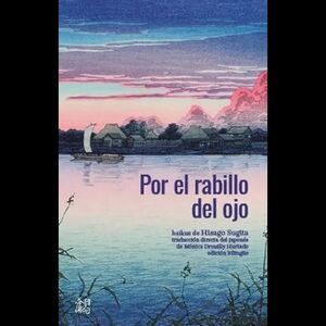 POR EL RABILLO DEL OJO