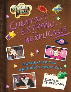 CUENTOS DE LO EXTRAÑO Y LO INEXPLICABLE