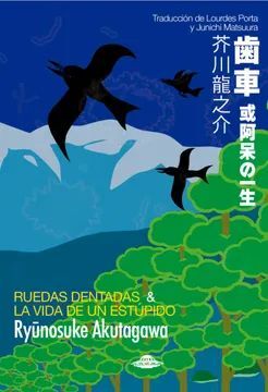 RUEDAS DENTADAS Y LA VIDA DE UN ESTÚPIDO