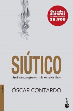 SIUTICO