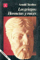 LOS GRIEGOS