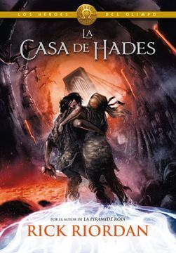 LA CASA DE HADES