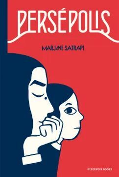 PERSEPOLIS