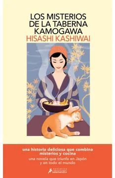 LOS MISTERIOS DE LA TABERNA KAMOGAWA