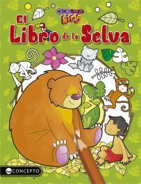 EL LIBRO DE LA SELVA